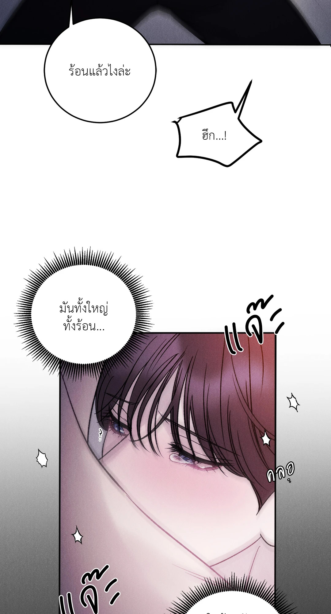 หน้า 59