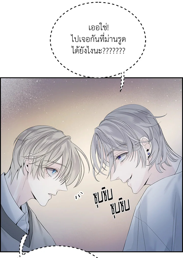 หน้า 104