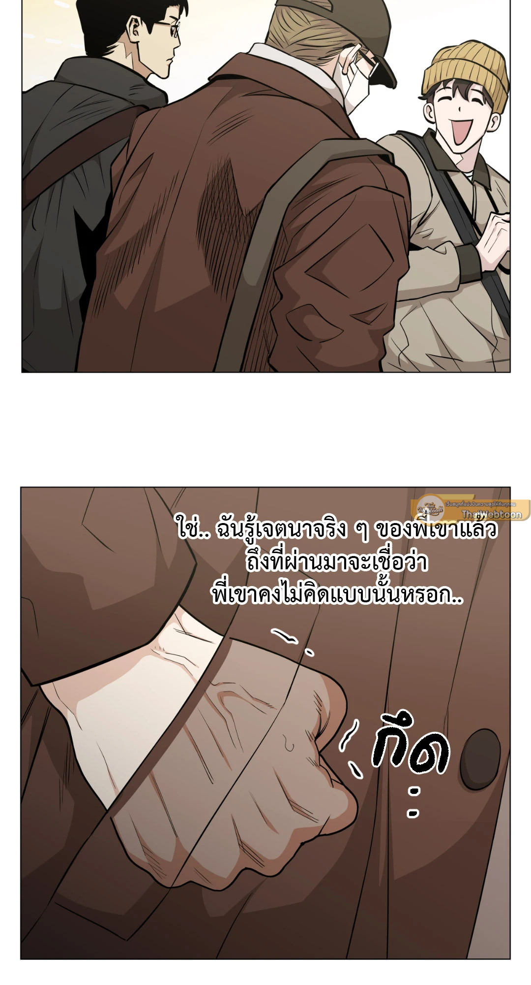 หน้า 40