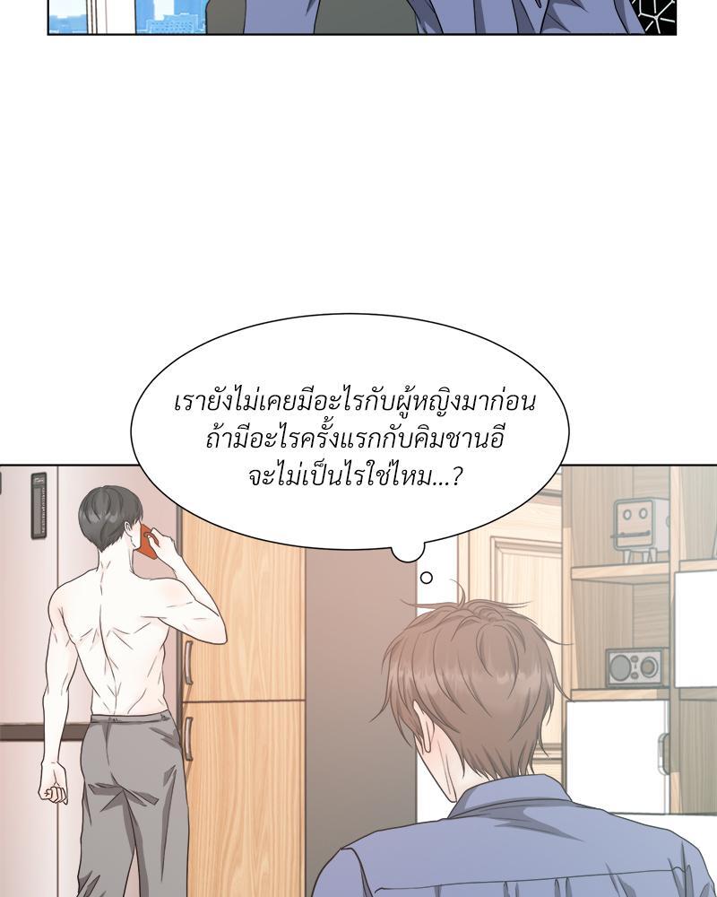 หน้า 38