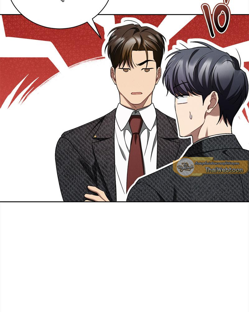 หน้า 108