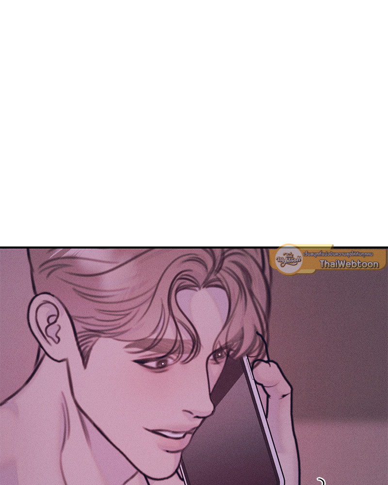 หน้า 83