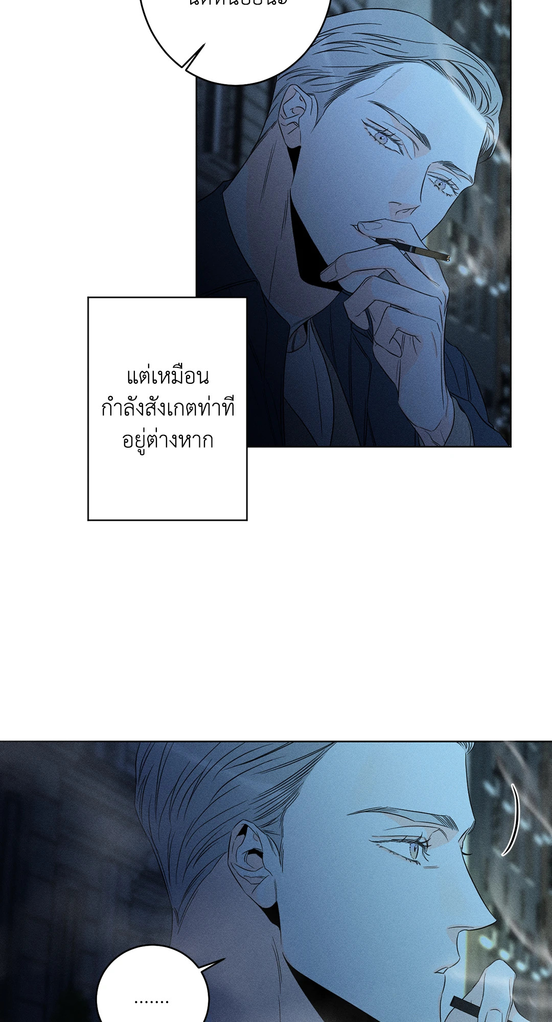 หน้า 52