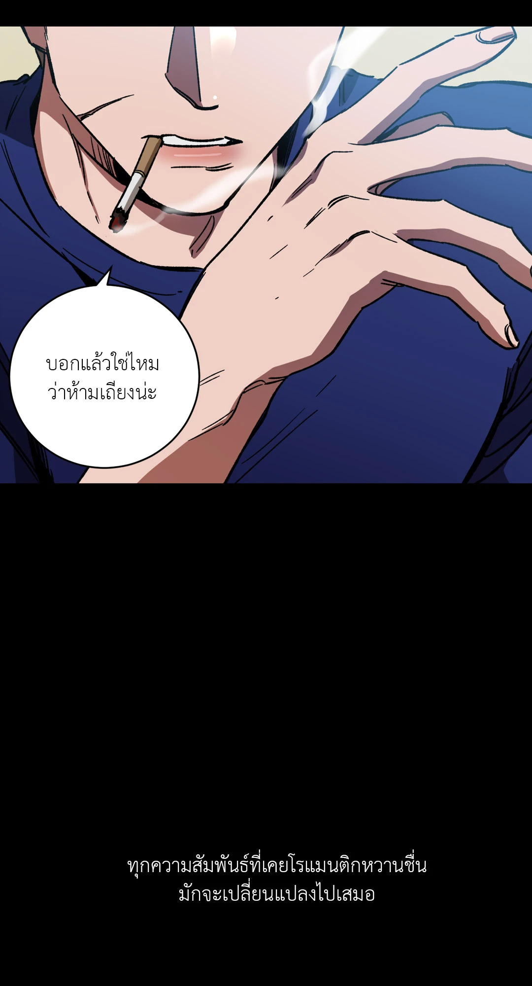 หน้า 60