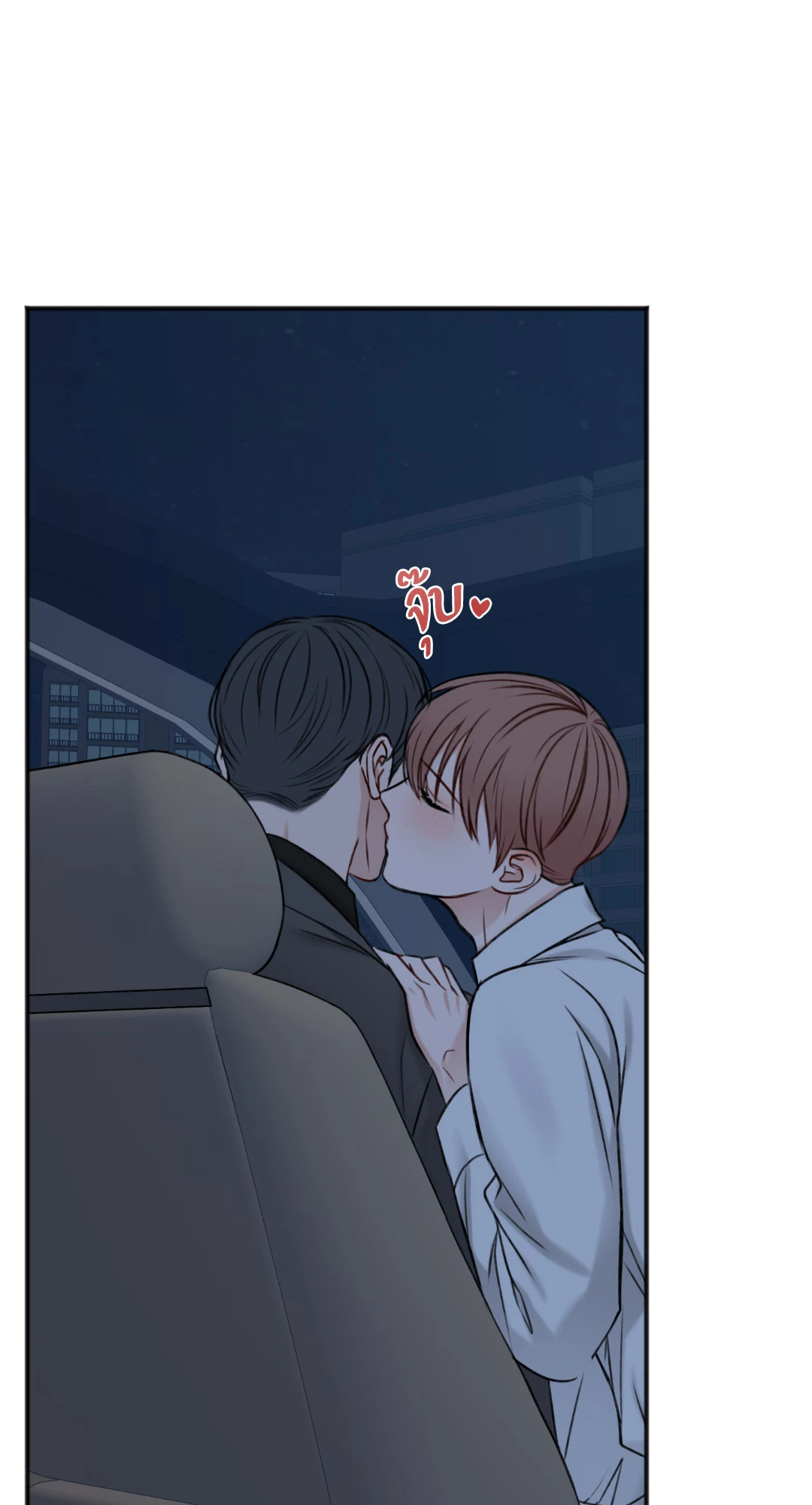 หน้า 73