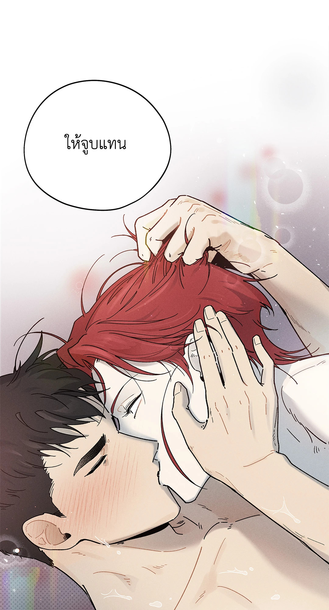 หน้า 35