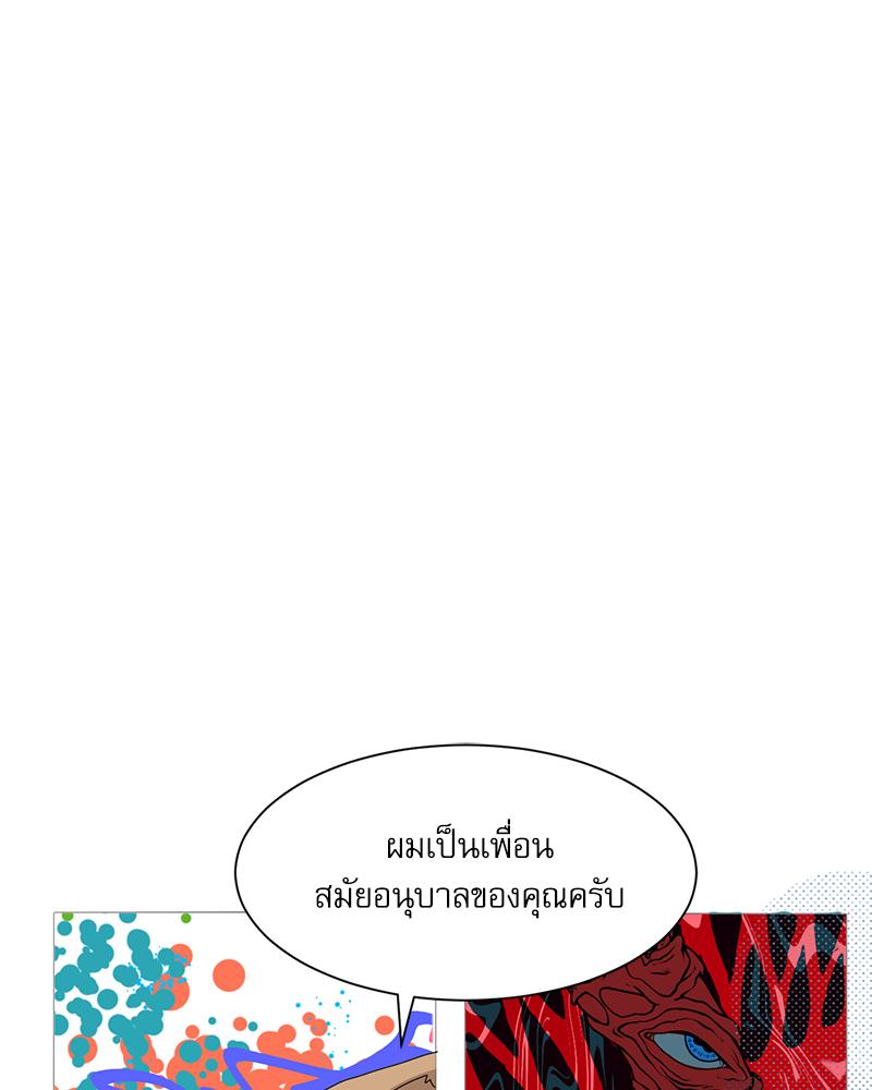 หน้า 78
