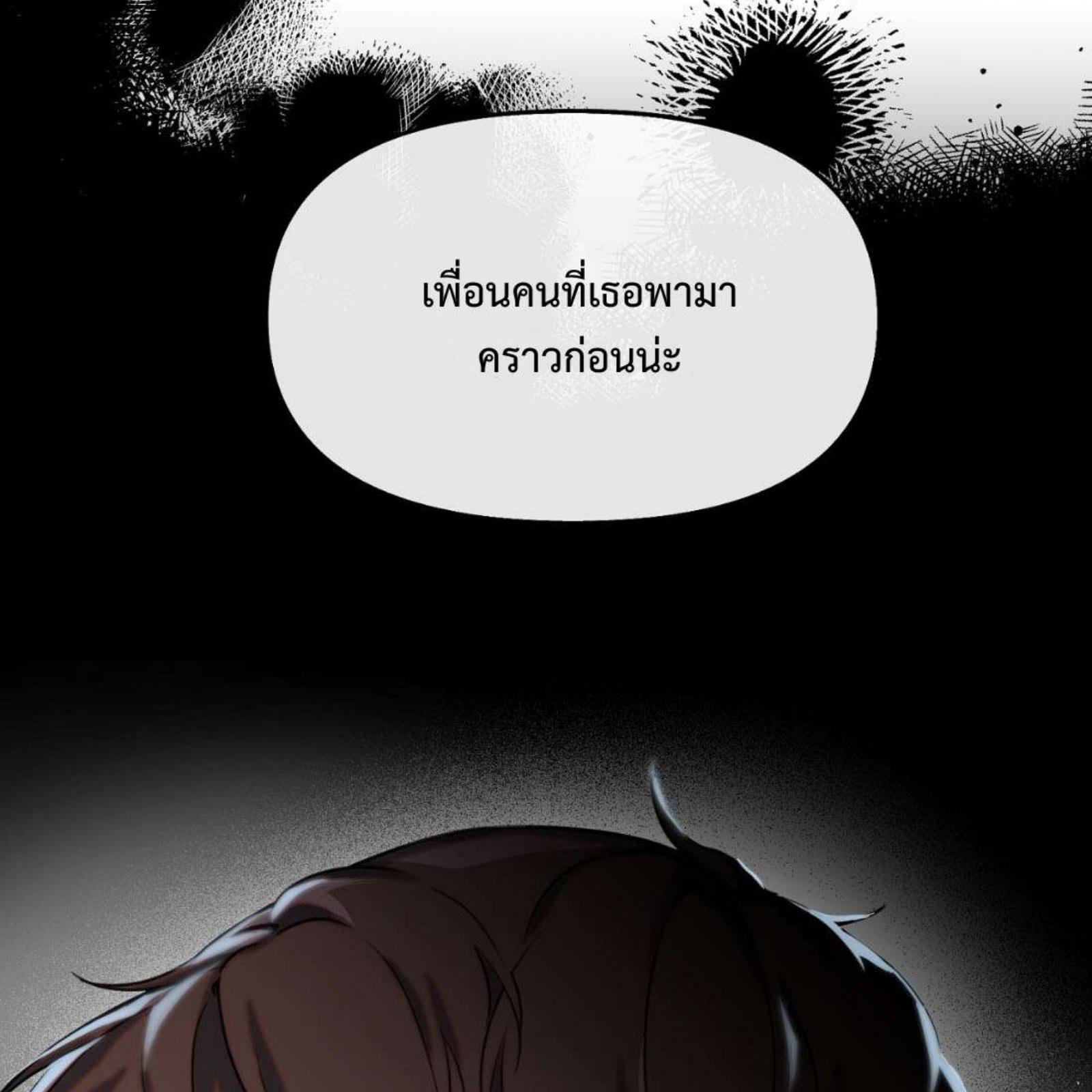 หน้า 128