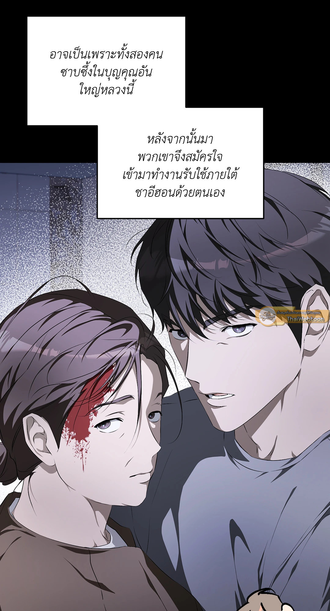 หน้า 30