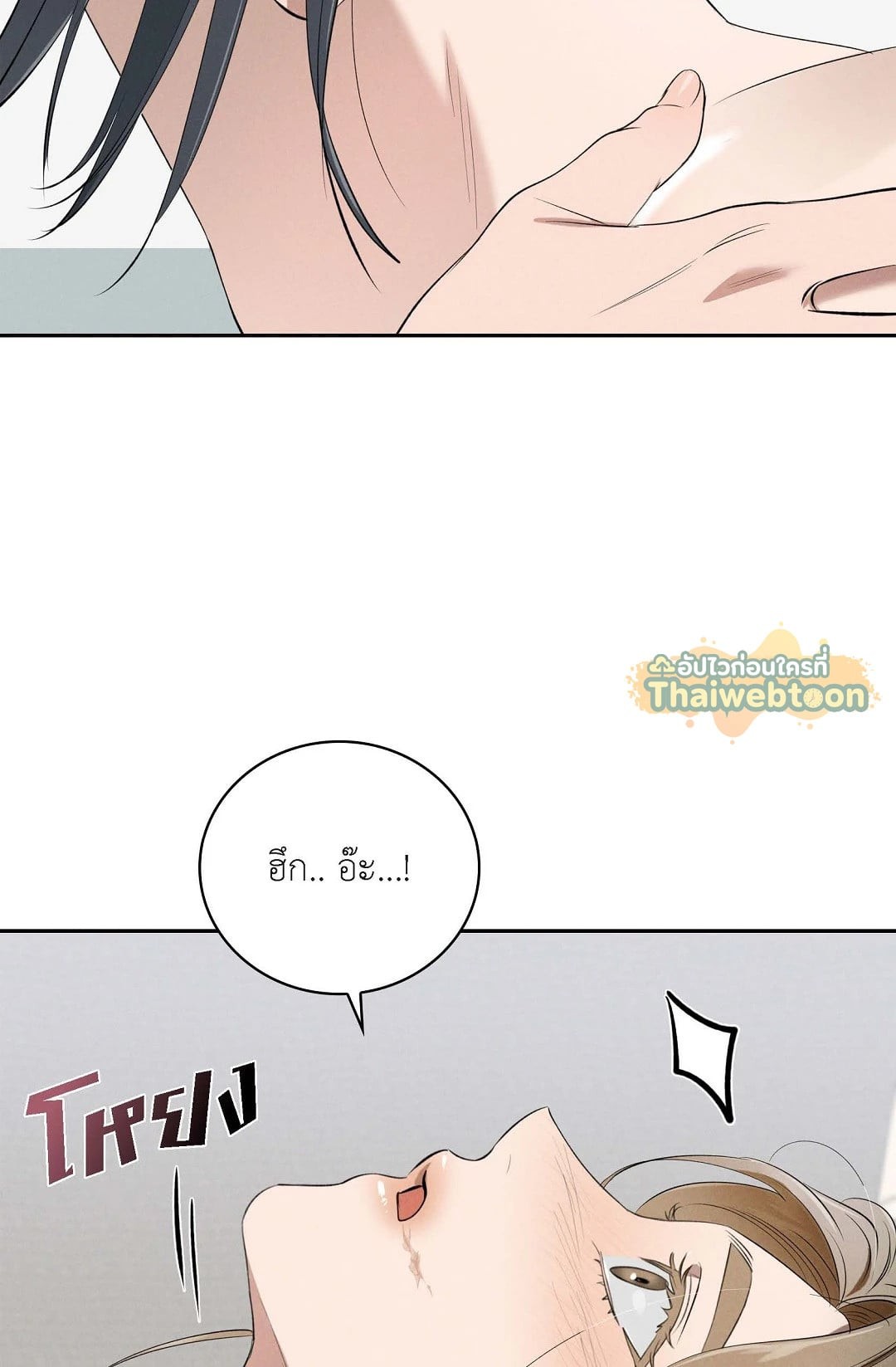 หน้า 62