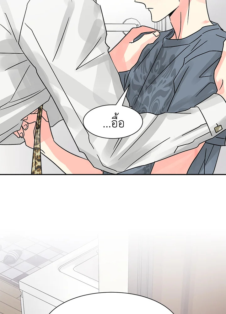 หน้า 67