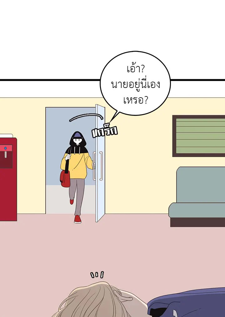 หน้า 27