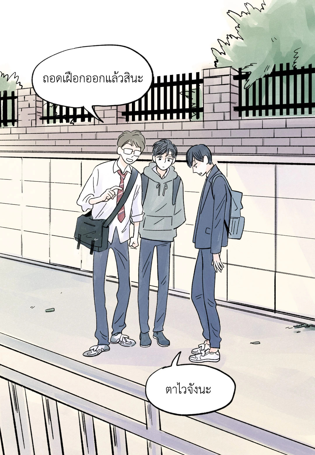 หน้า 22