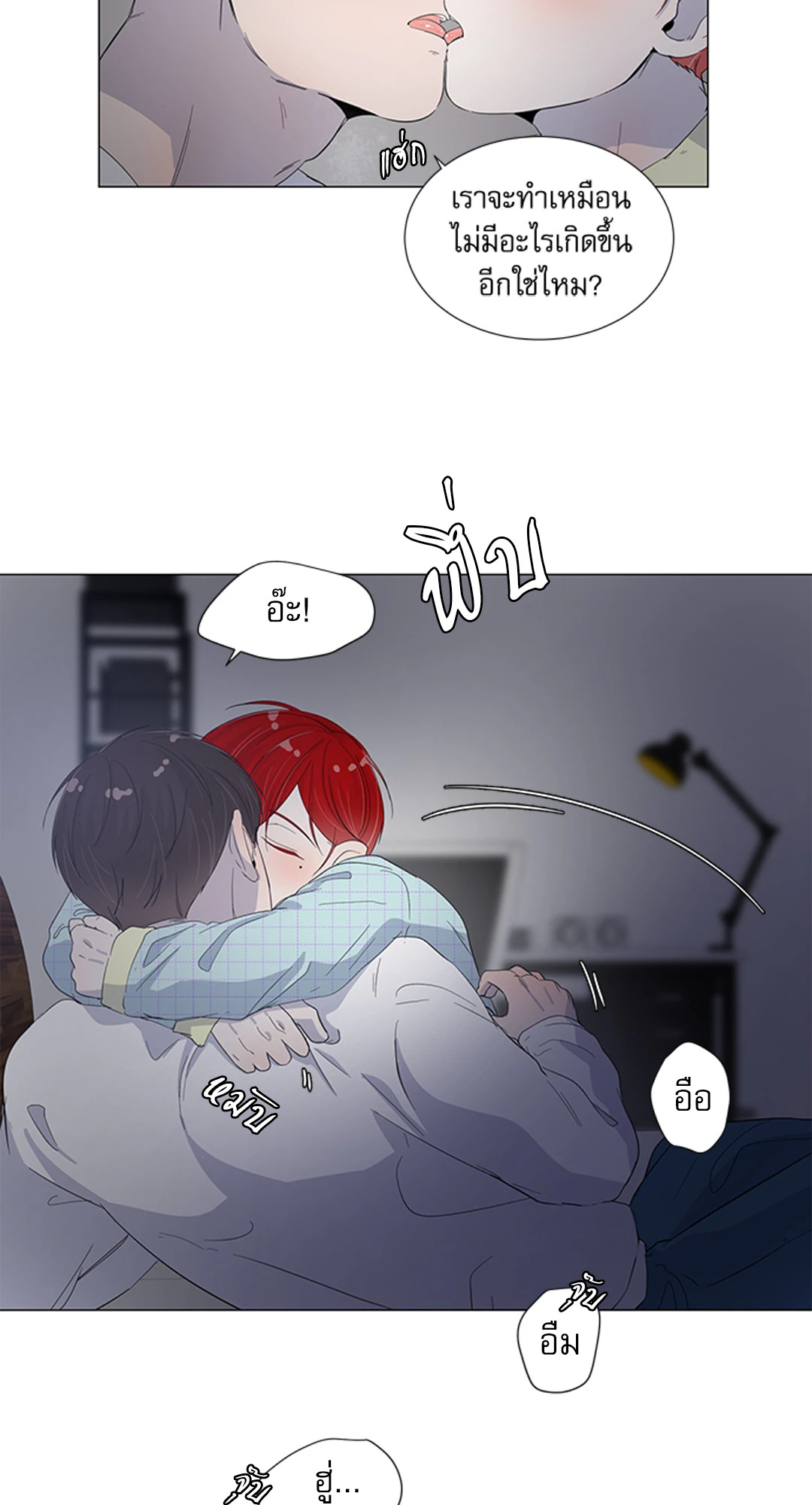หน้า 38