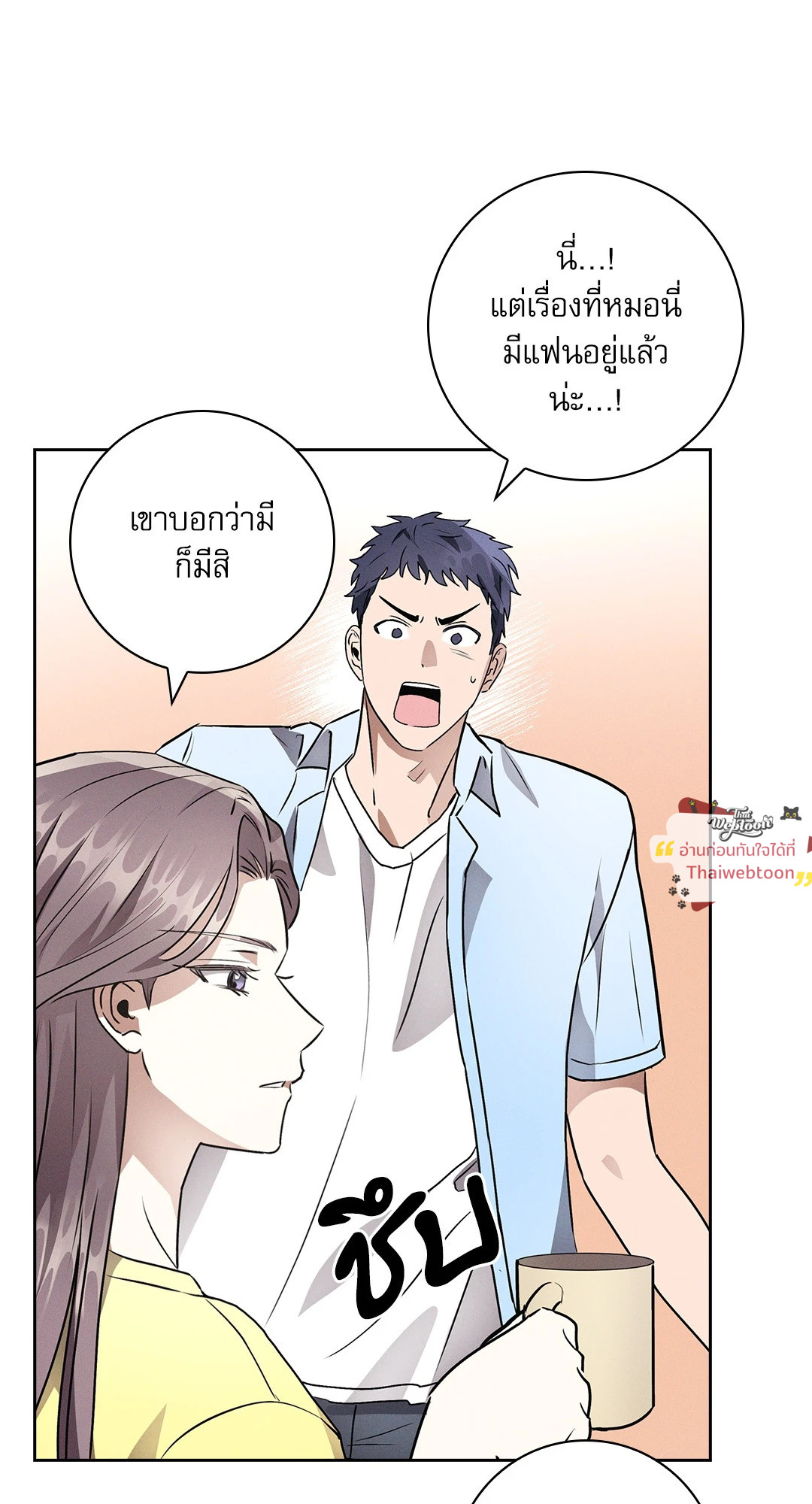 หน้า 62