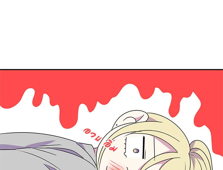 หน้า 88
