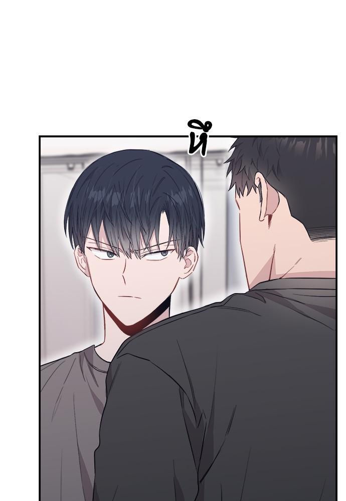 หน้า 101