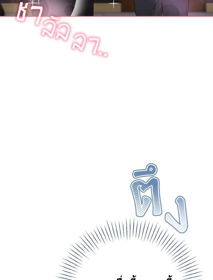 หน้า 115