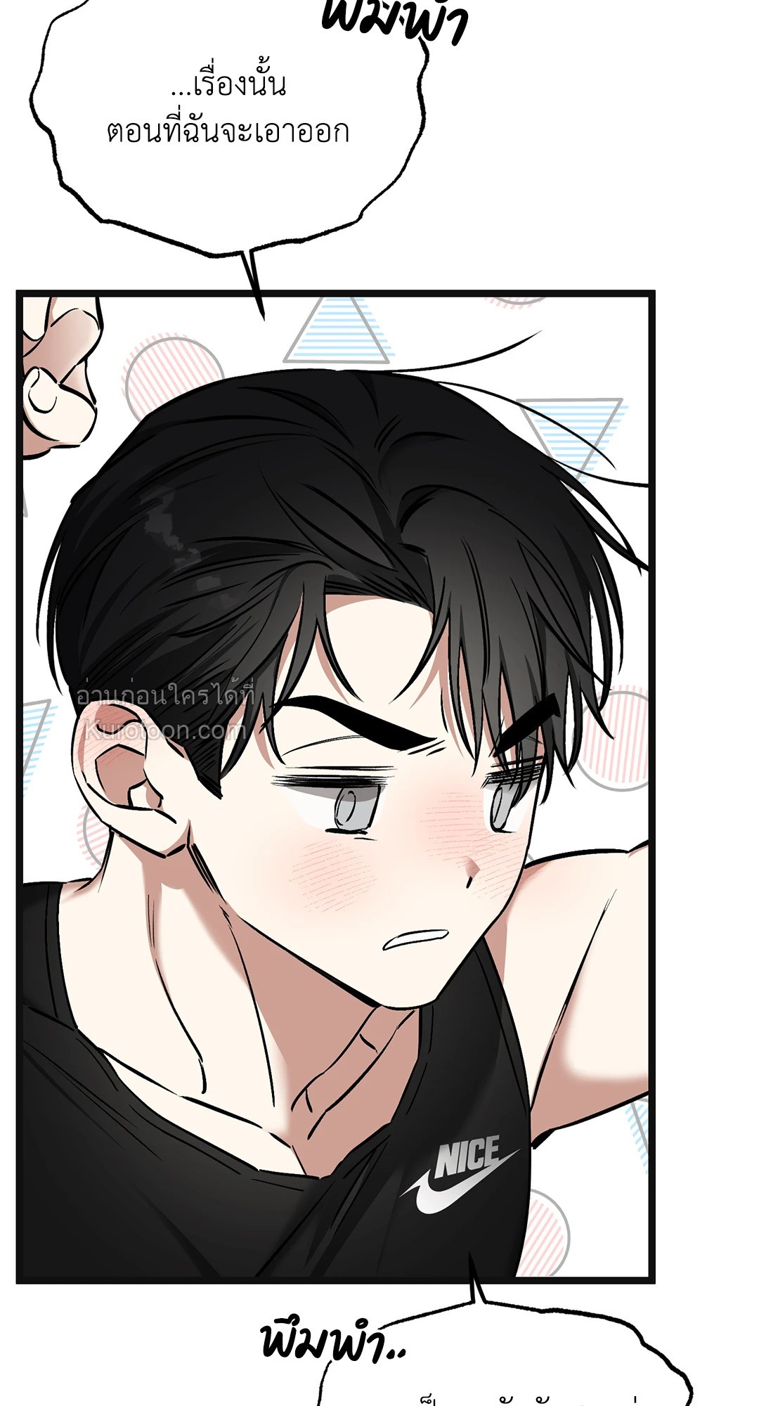 หน้า 46