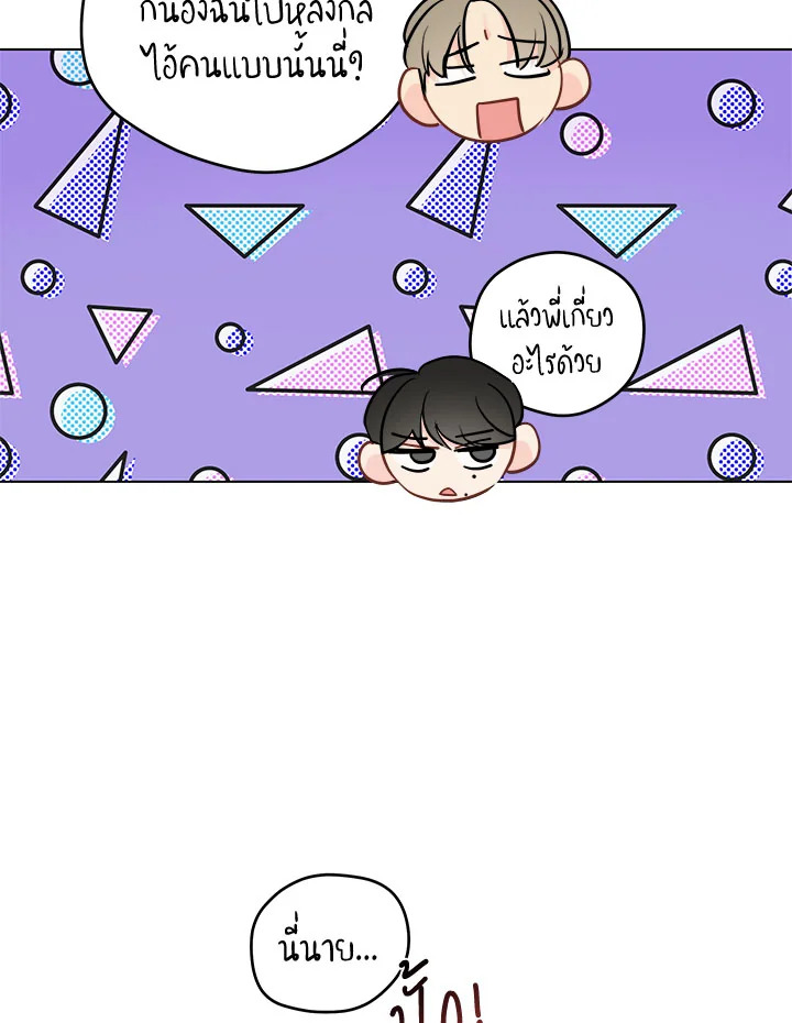 หน้า 60