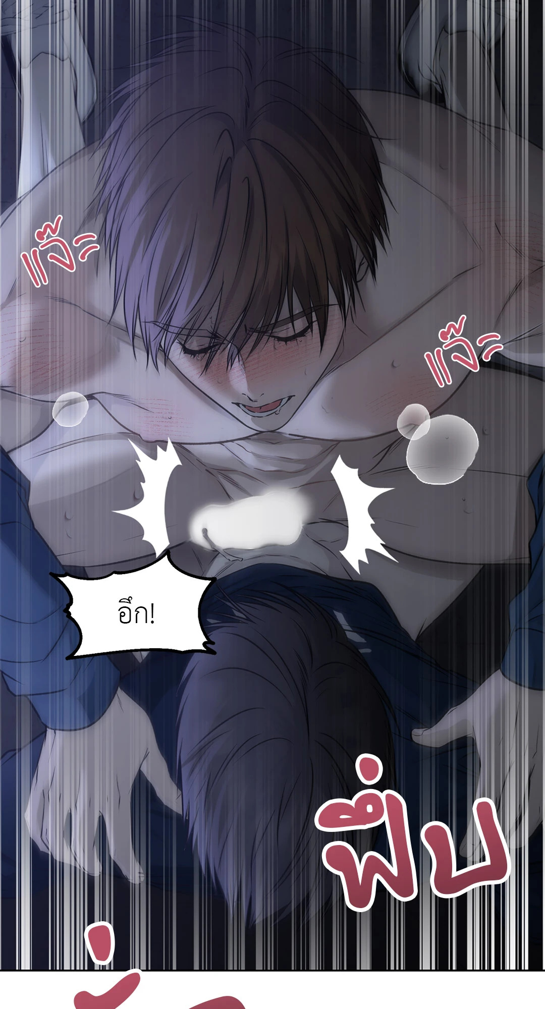 หน้า 64