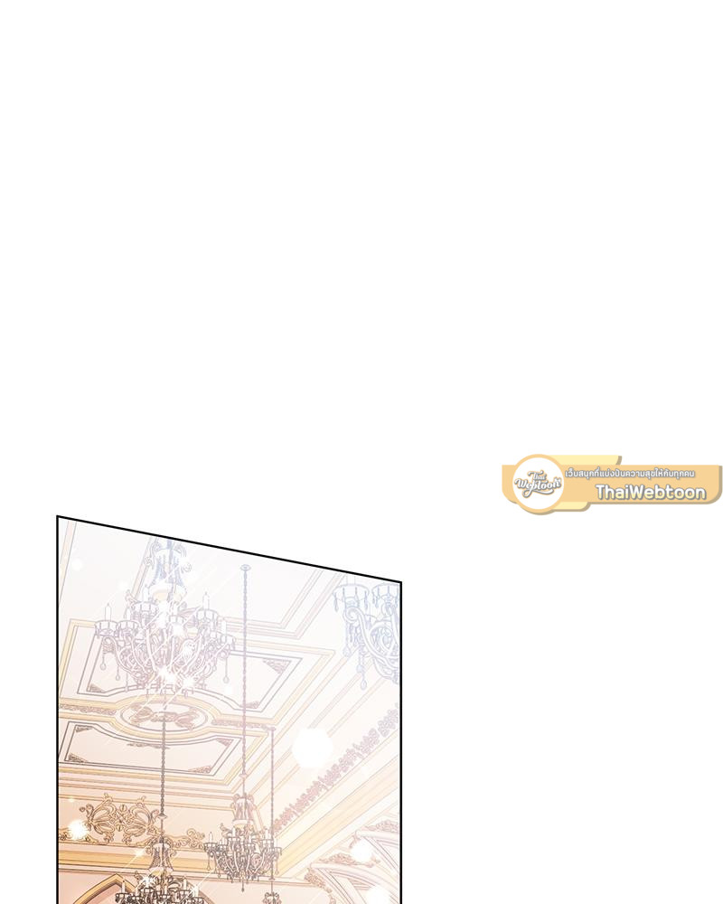 นิยายเรื่องนี้มีผู้หญิงเป็นพระรอง l The second Male Lead is Actually A Girl  ตอนที่ 22 - รูปที่ 2