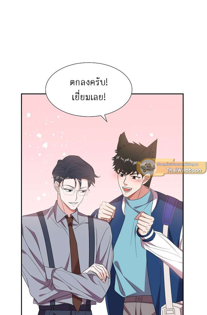 หน้า 38