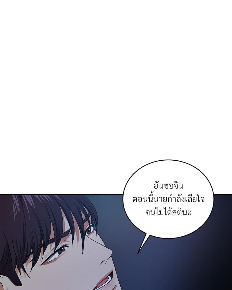 หน้า 72