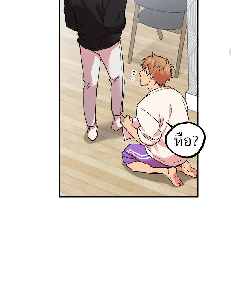 หน้า 66