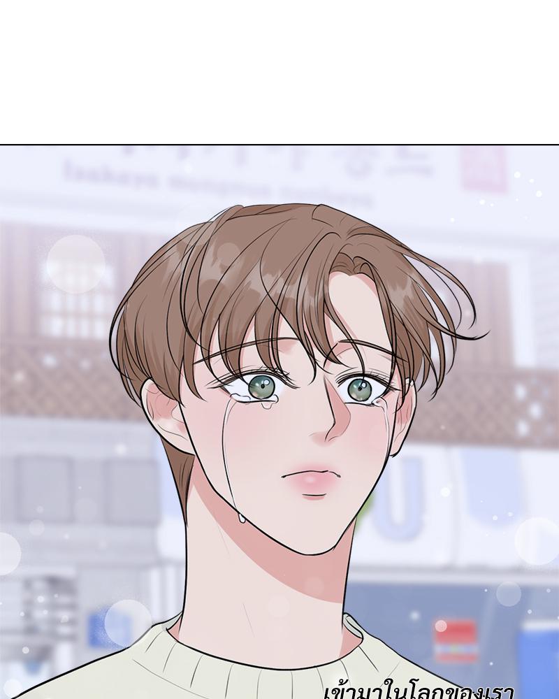 หน้า 118