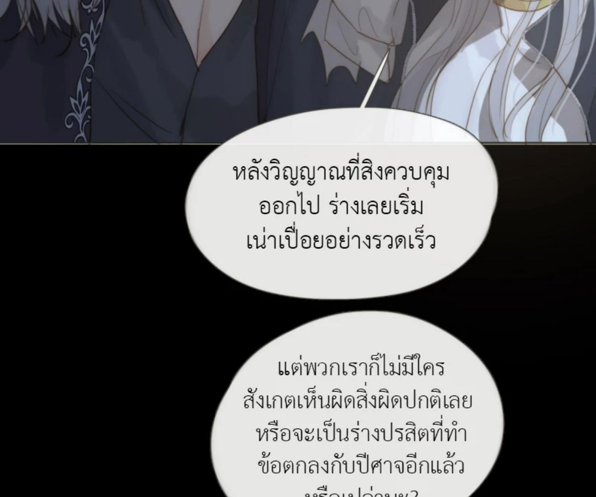 หน้า 98