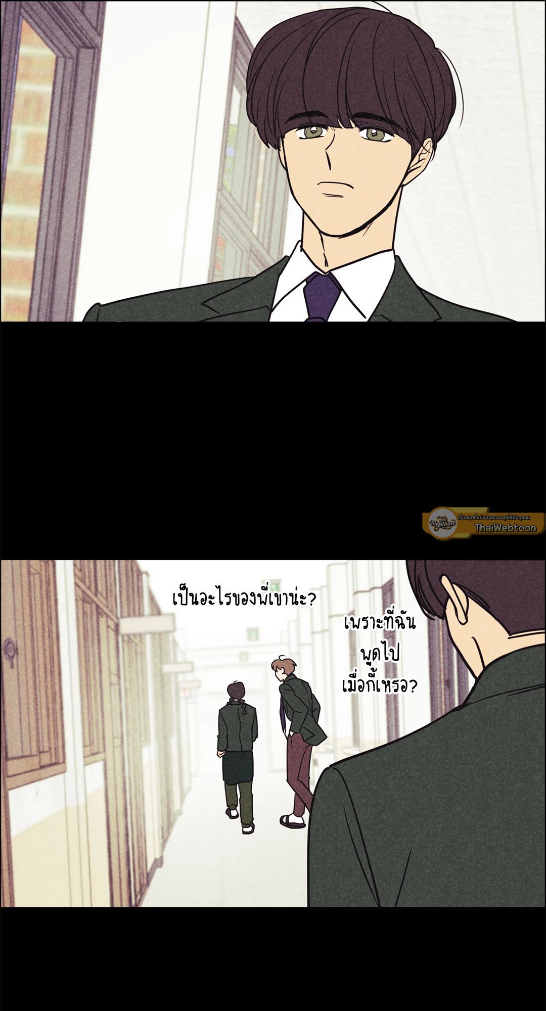 หน้า 30