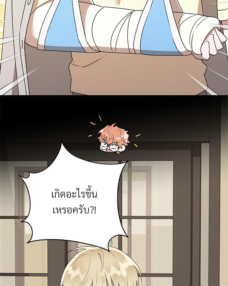 หน้า 91