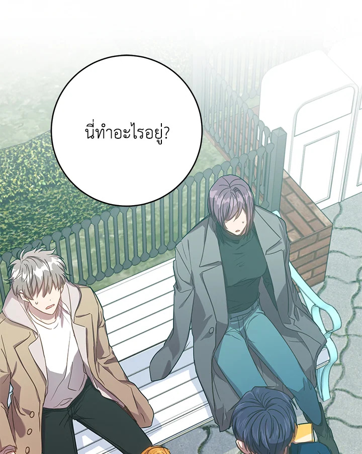 หน้า 72