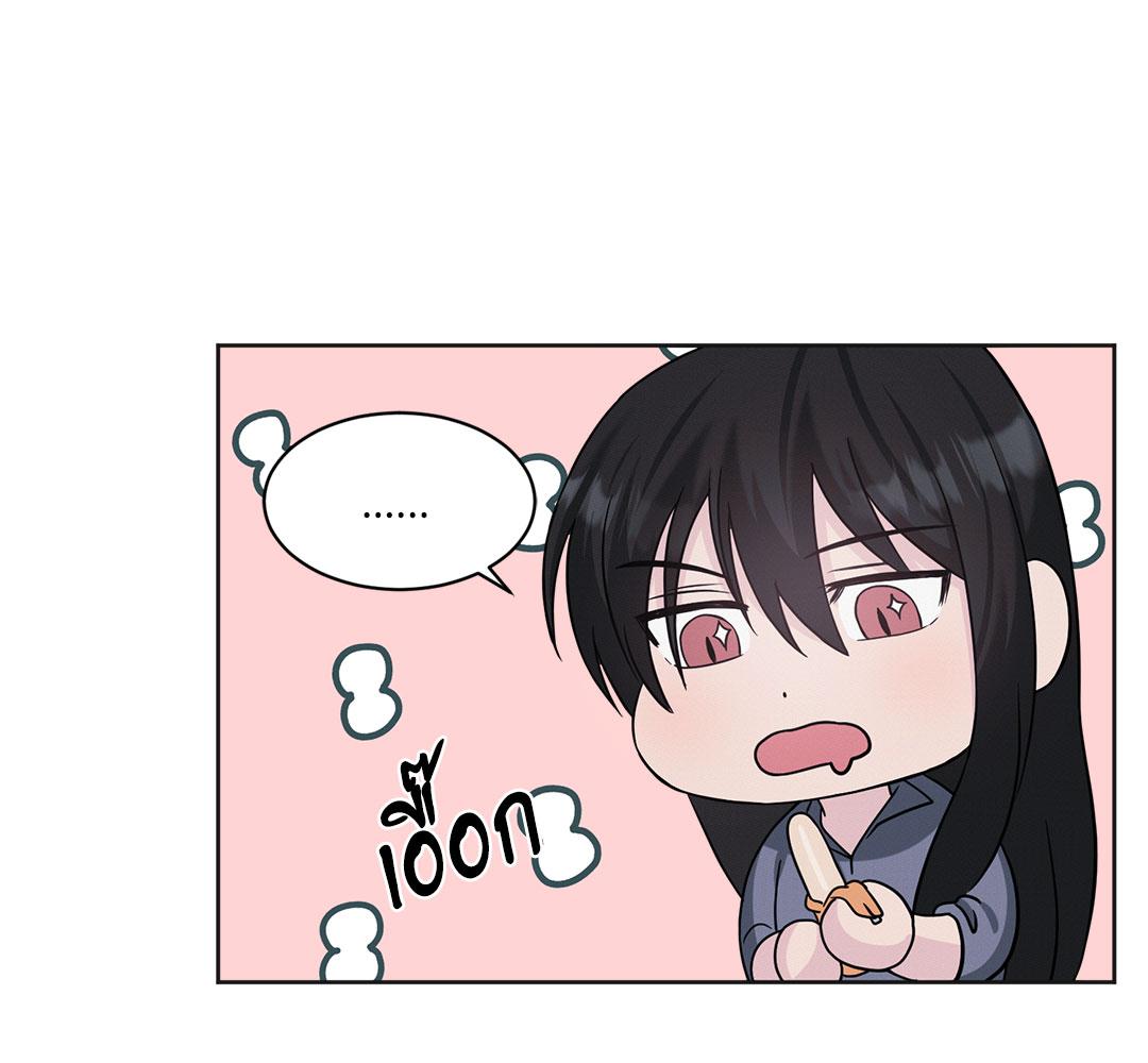 หน้า 114