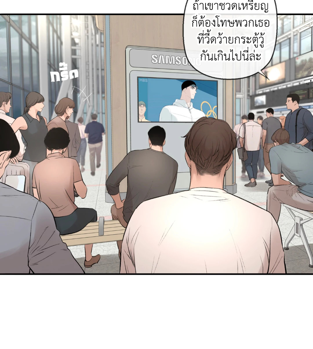 หน้า 46