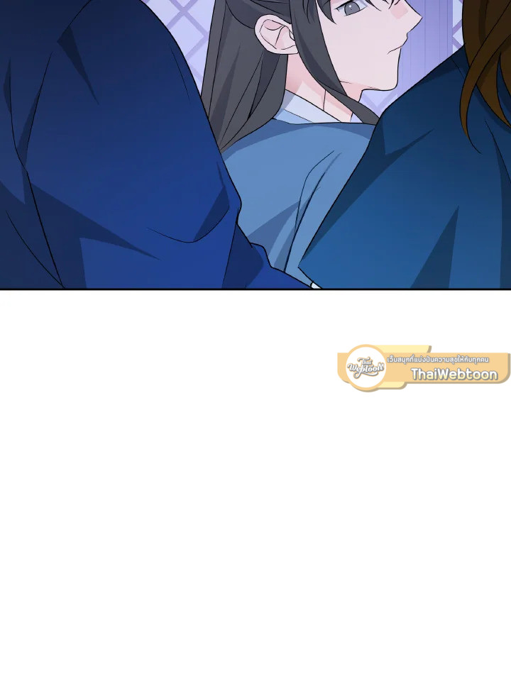 หน้า 79