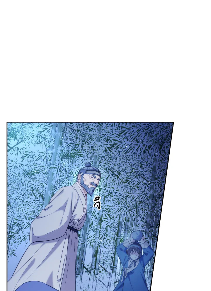 จันทราเหนือผา | Moonrise by the Cliff ตอนที่ 59.14 - รูปที่ 2