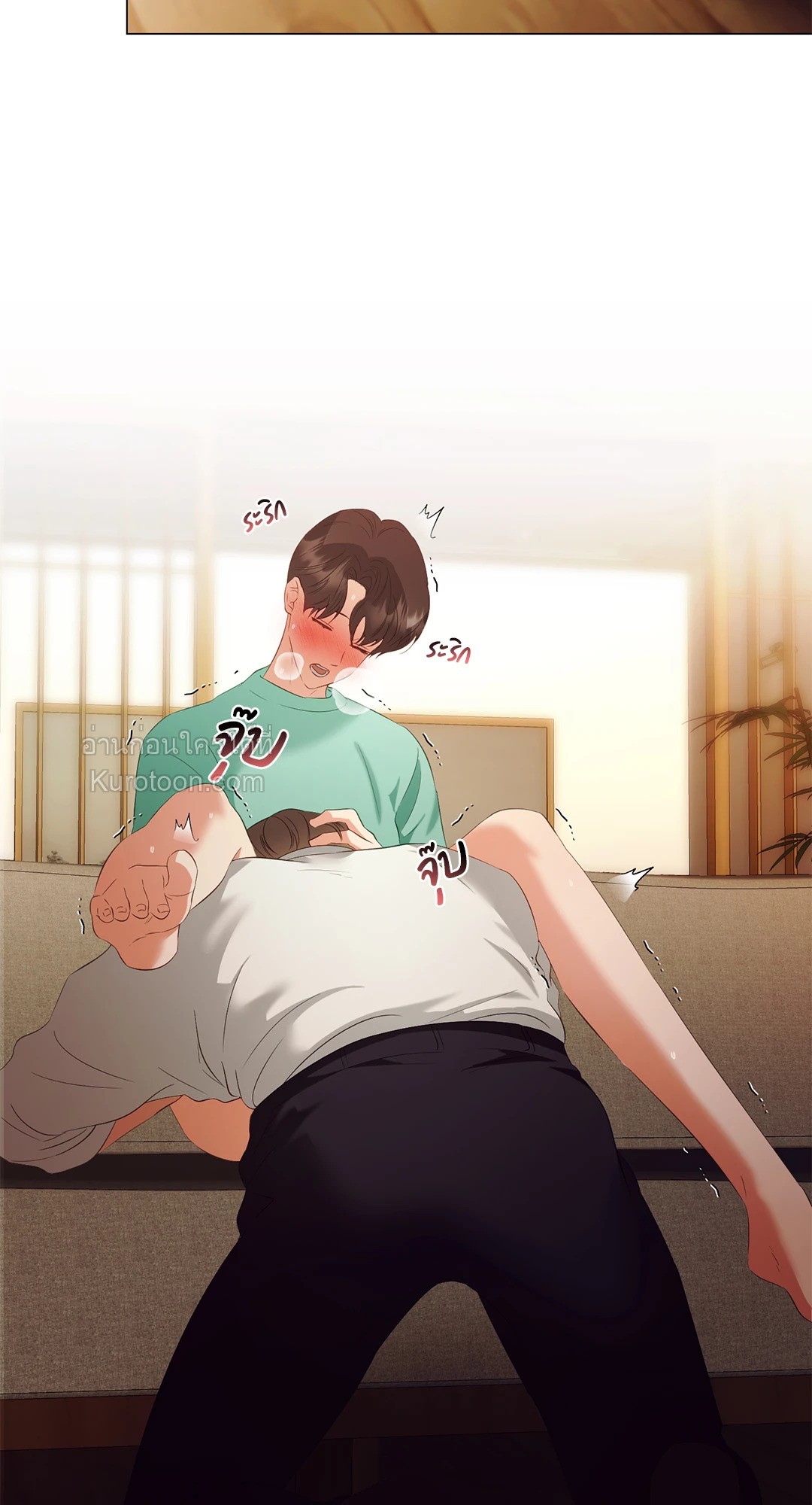 หน้า 21