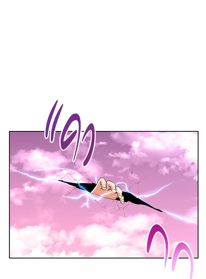 Solo Login ตอนที่ 183 - รูปที่ 2