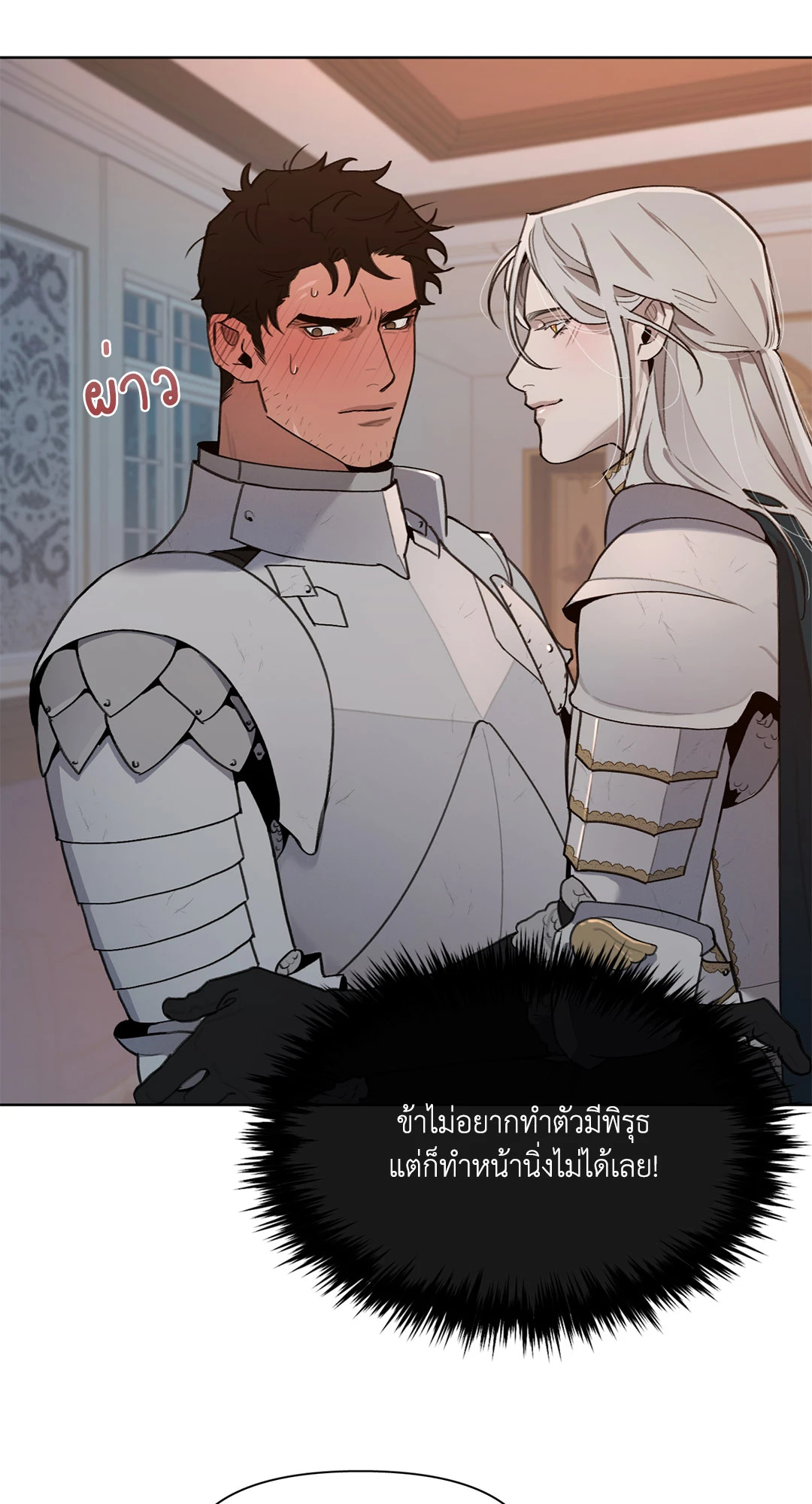 หน้า 43