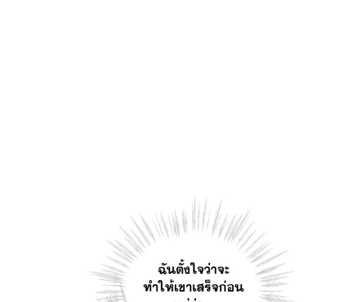หน้า 110