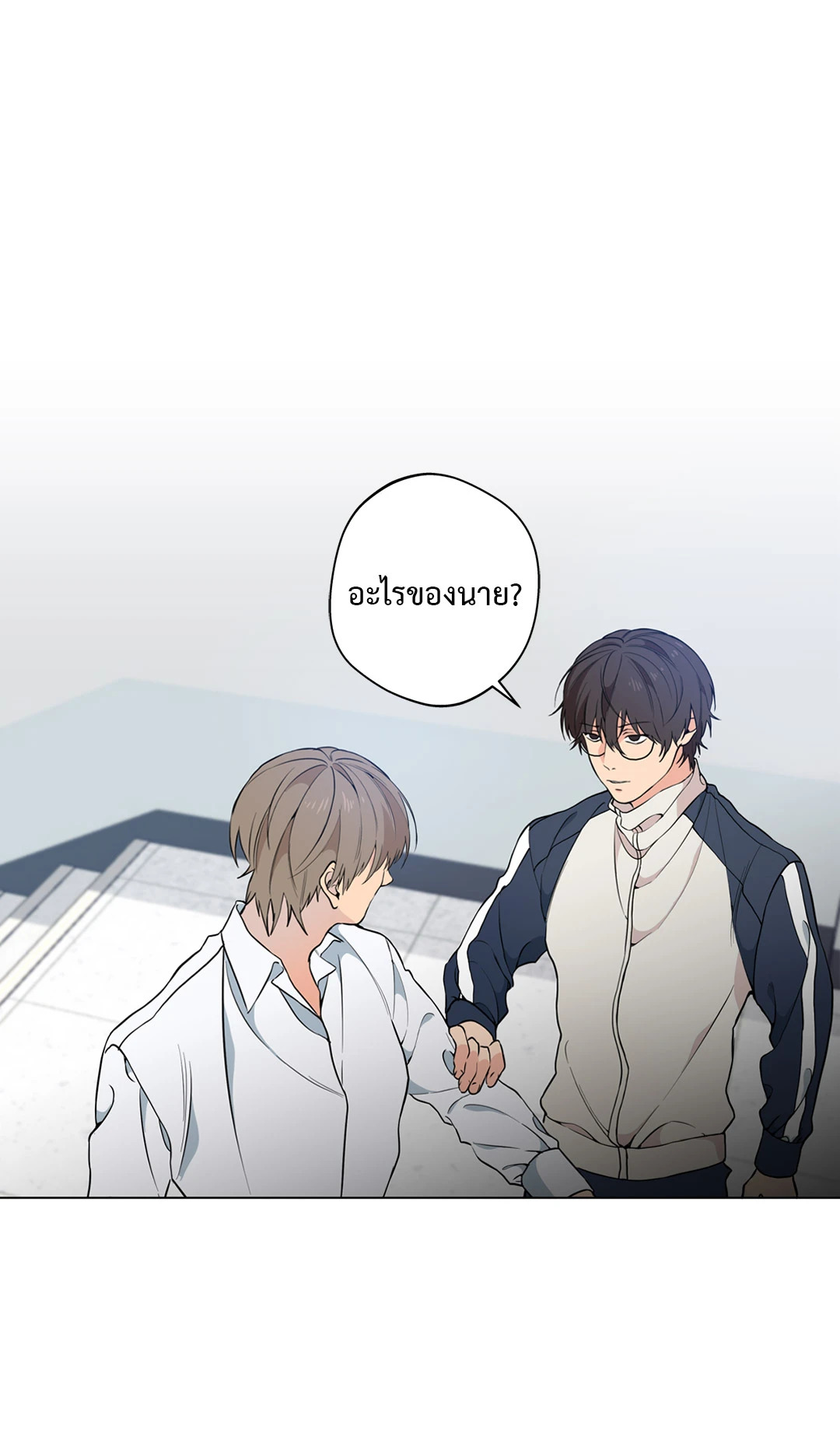 หน้า 43