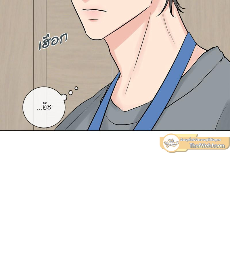 หน้า 85