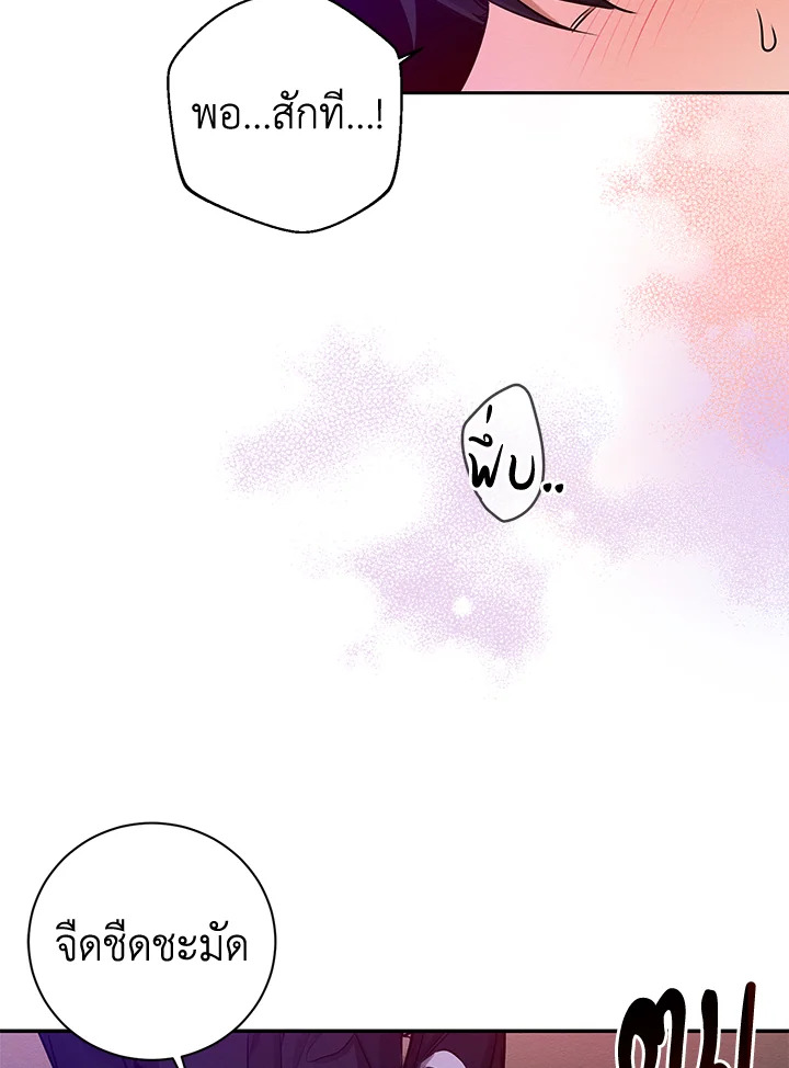 หน้า 95