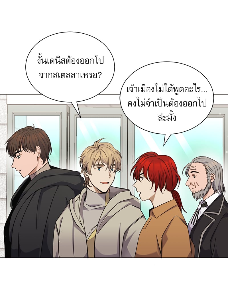 หน้า 86