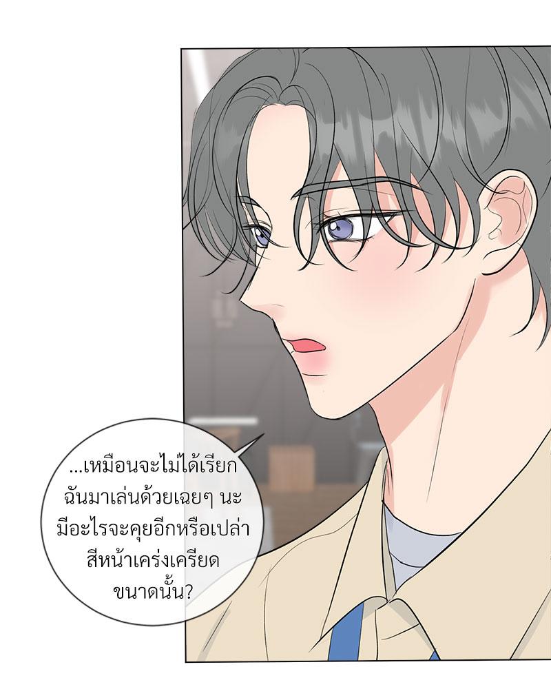 หน้า 59
