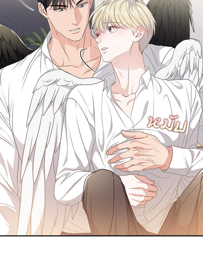 หน้า 85