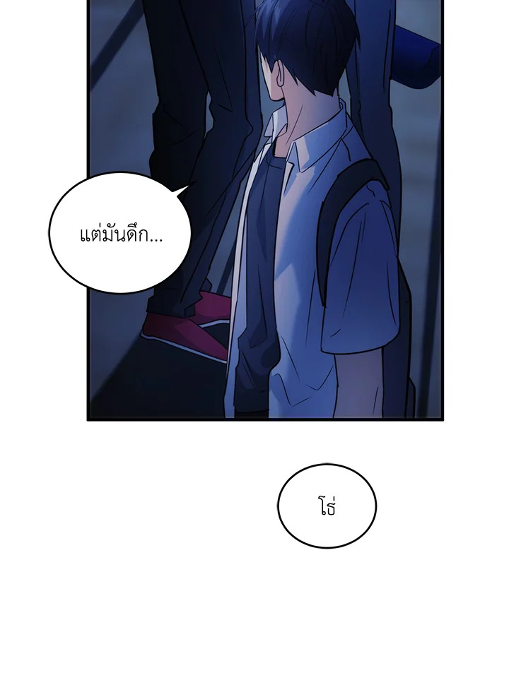 หน้า 71