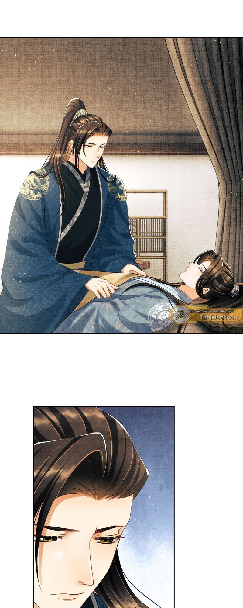 หนึ่งคำมั่น นิรันดร์ | You Own My All ตอนที่ 135.07 - รูปที่ 2